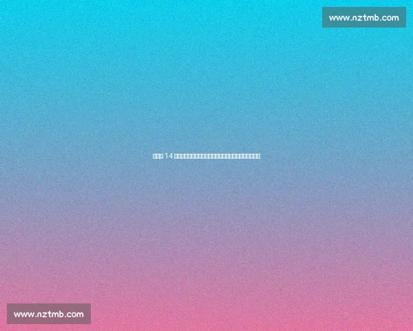 生死战 14 连铁！铁神榜榜首竟是他，神射手雷・阿伦意外屈居第二