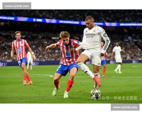 姆巴佩替补待命！皇马对阵尤文关键战或迎复出首秀