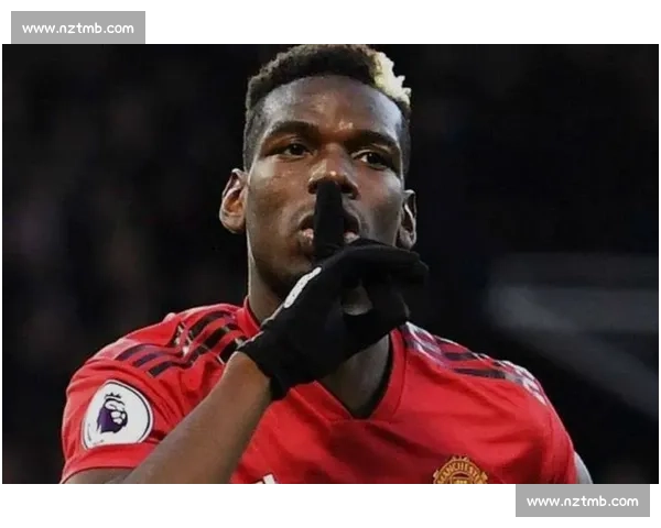 博格巴禁赛风波全解析：从误服禁药到摩纳哥重生之路