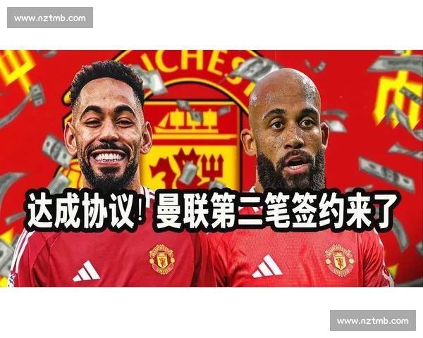 曼联 6500 万镑报价姆贝莫，布伦特福德坚持 7000 万英镑底线